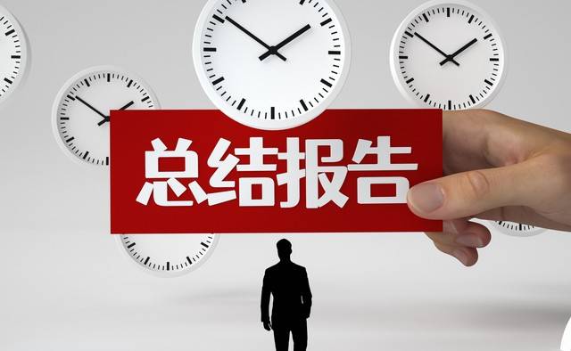 从中超下课到欧冠主帅！前上海海港主教练，莱科紧急接手欧冠球队